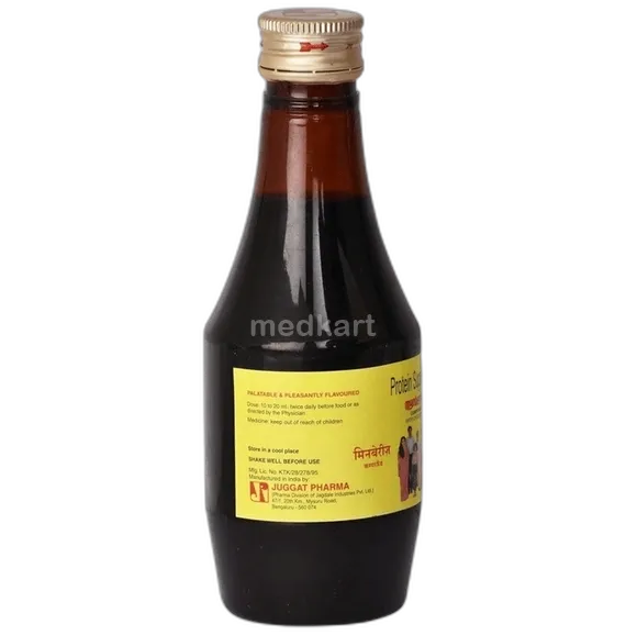 mynberrys compound syp 250ml